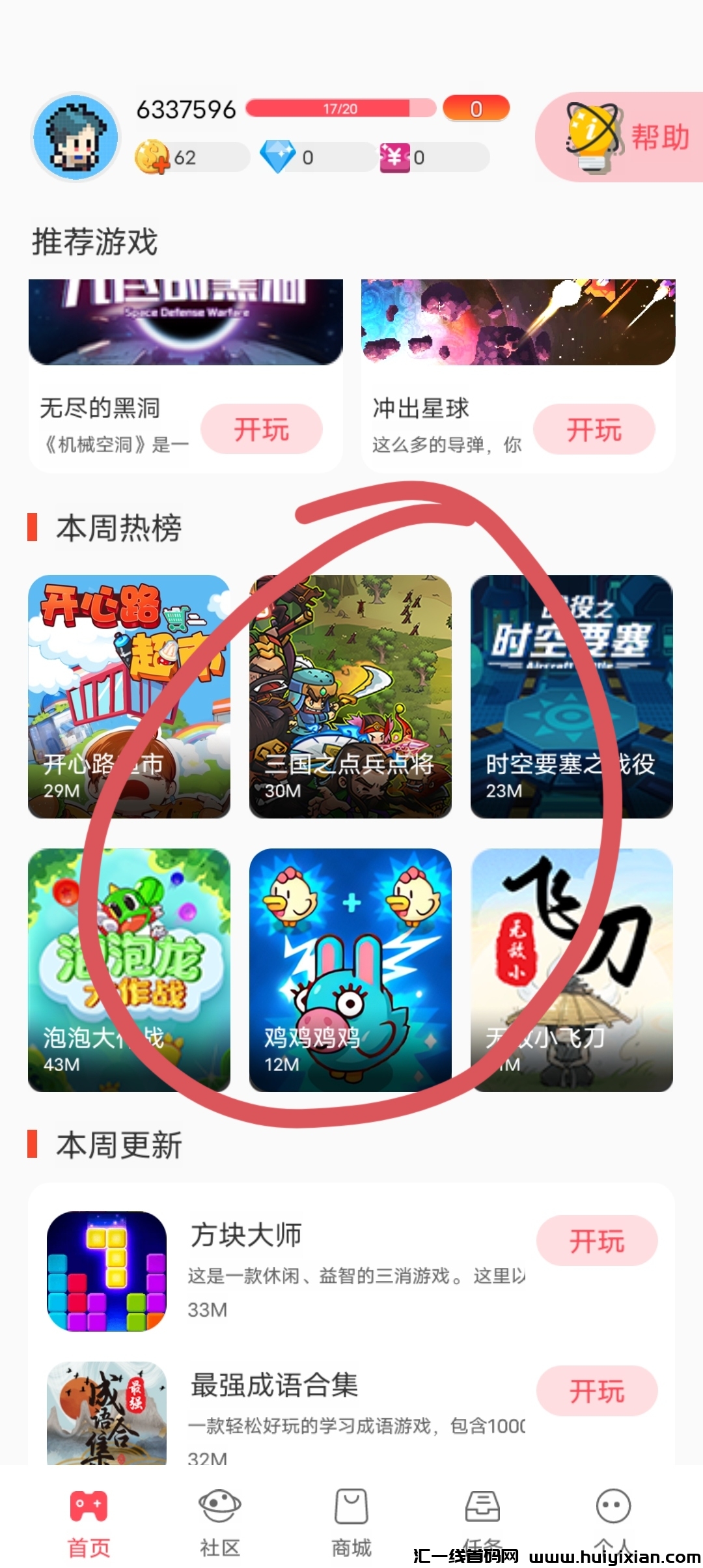 ea568adcb020231015065249