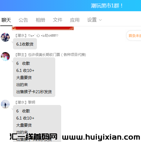 ea60068cc720231016194346