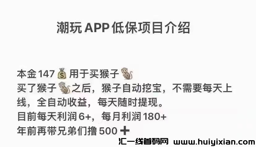 ea970f717620231013185919