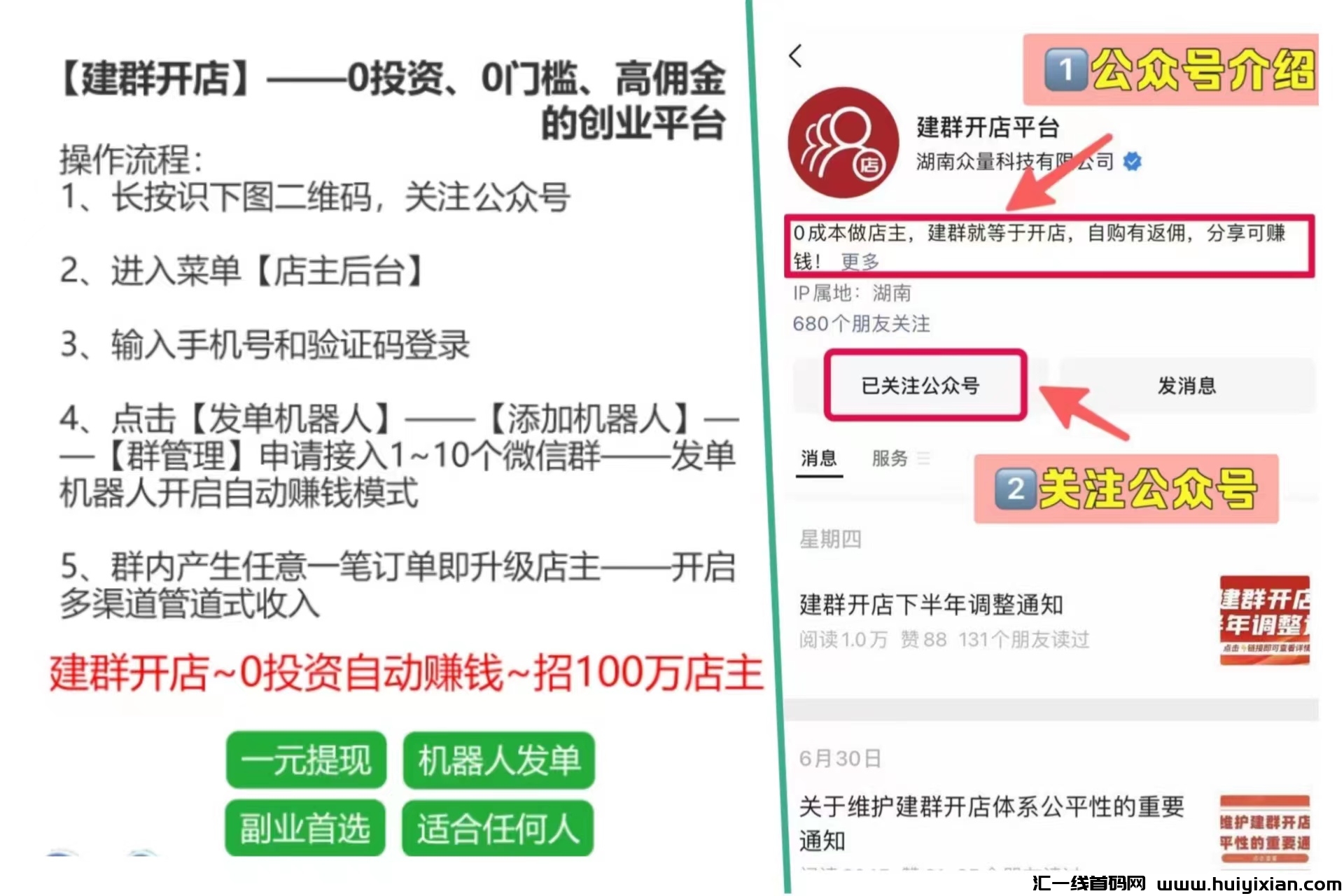 eb3a5f665e20231001113812