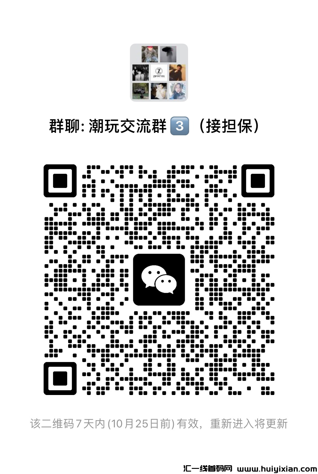 ebfa5e4ad920231018095918