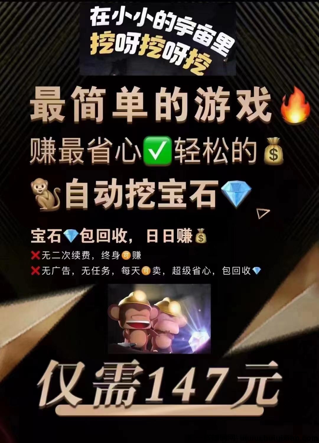 ec6093deda20231017130347