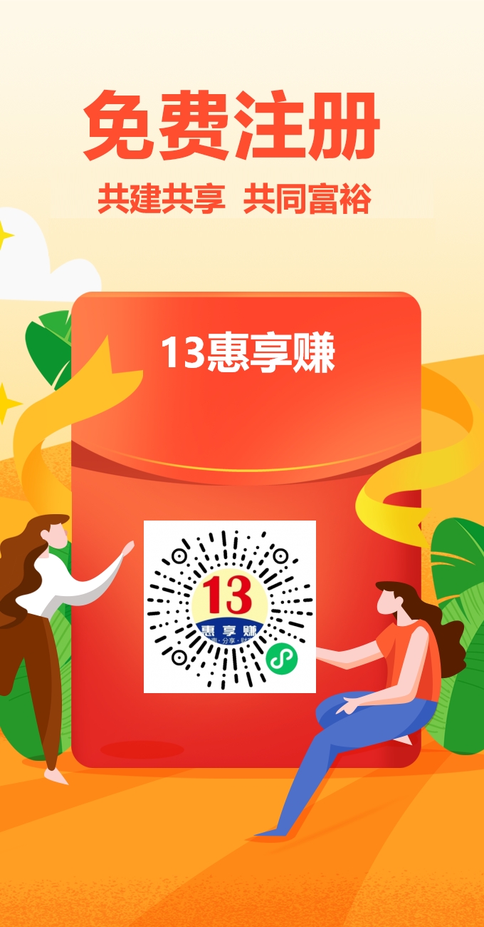 ec9595314c20231007150442