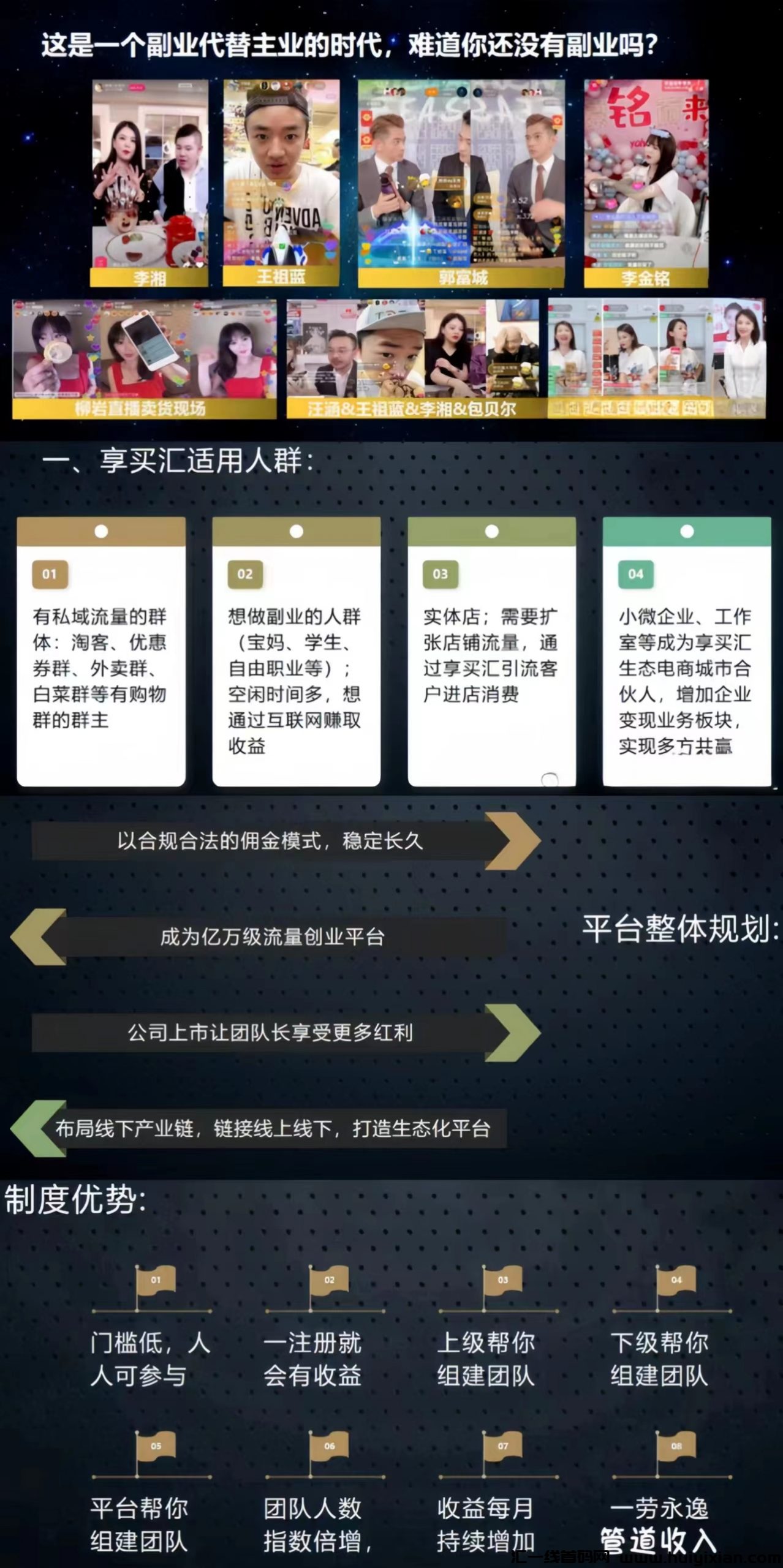 edab7ba7e220231002115155