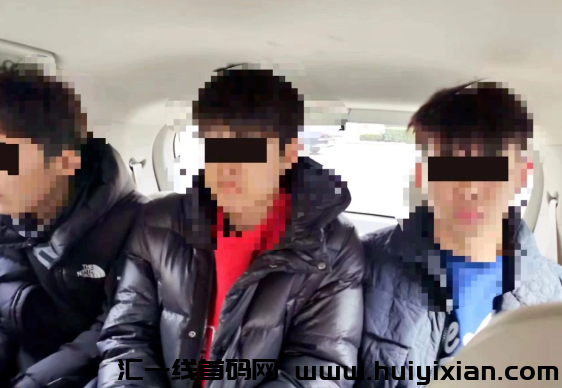 图片[6]-币.安涟DCS加密资产传销案告破，操盘手张某被抓获！-汇一线首码网