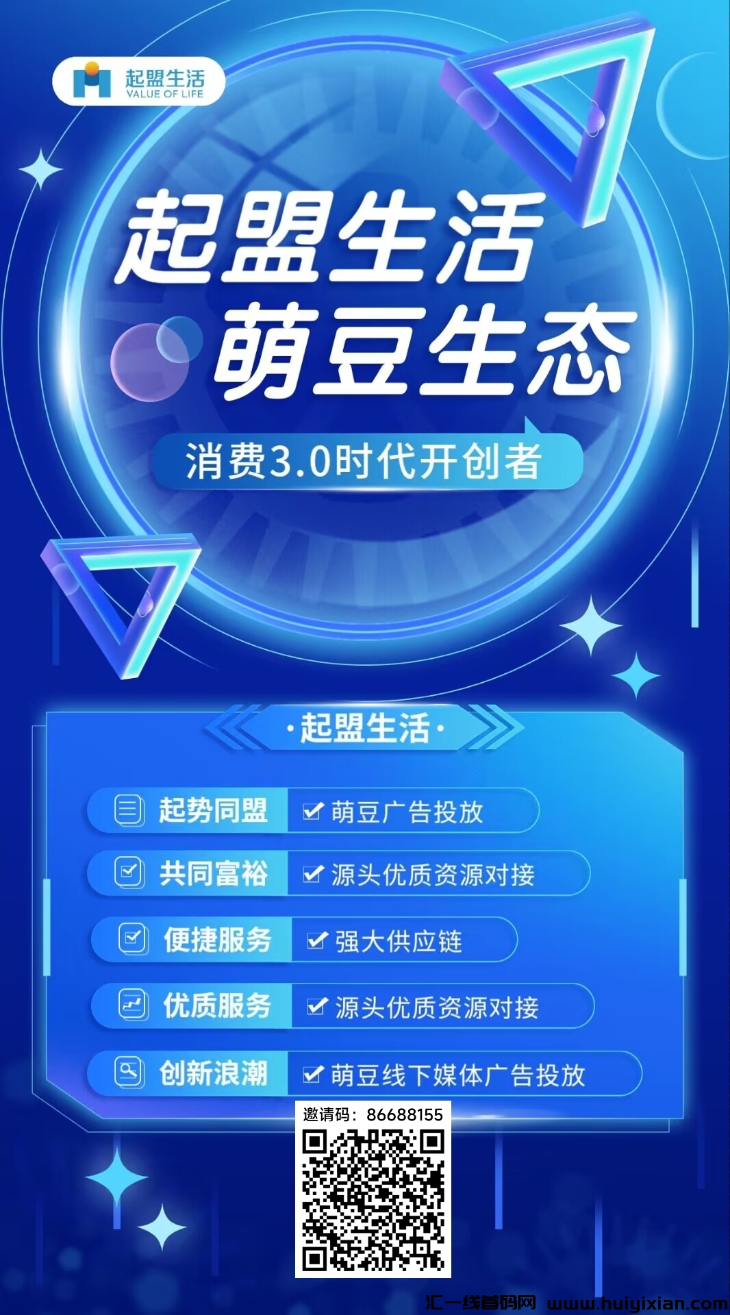 eec5272c9820231014142517