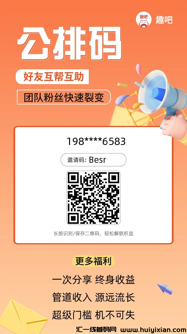 eec5f2bb0a20231019063012