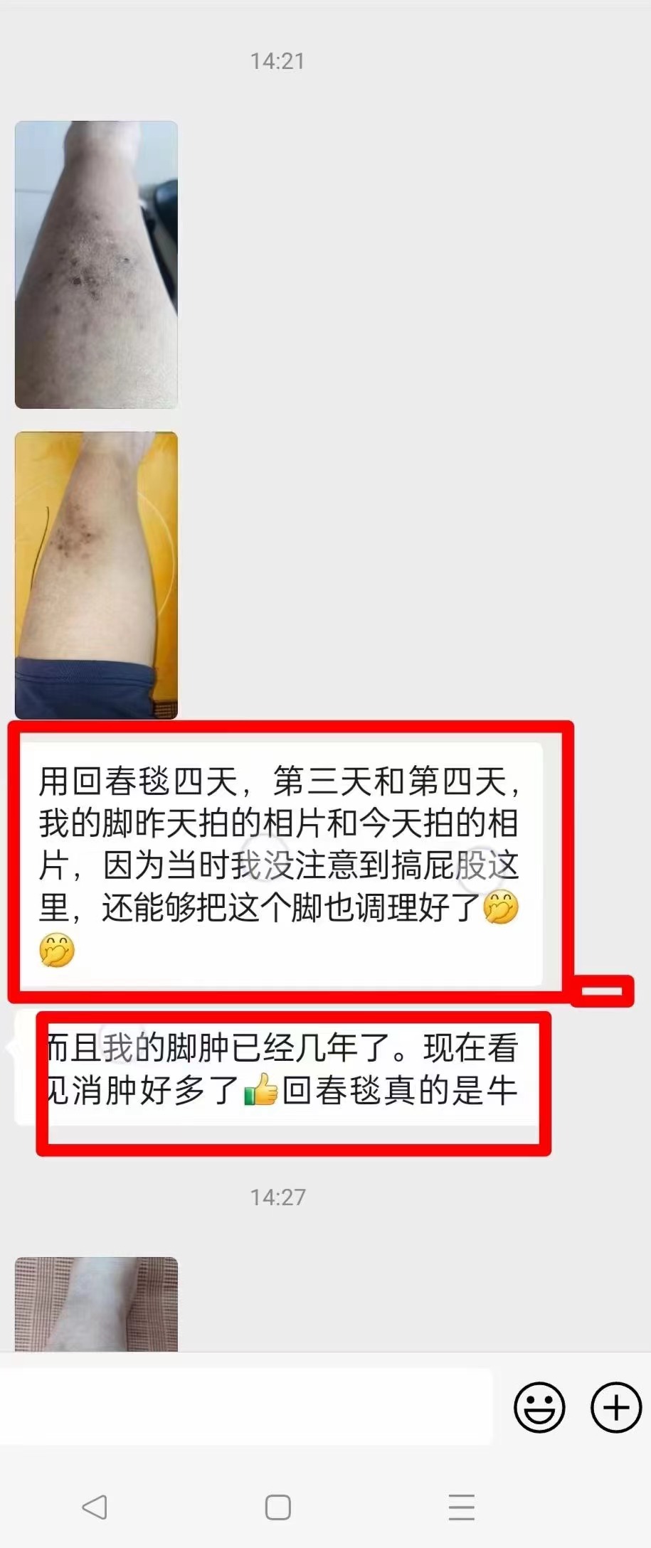 eec6d04cf220231007154843