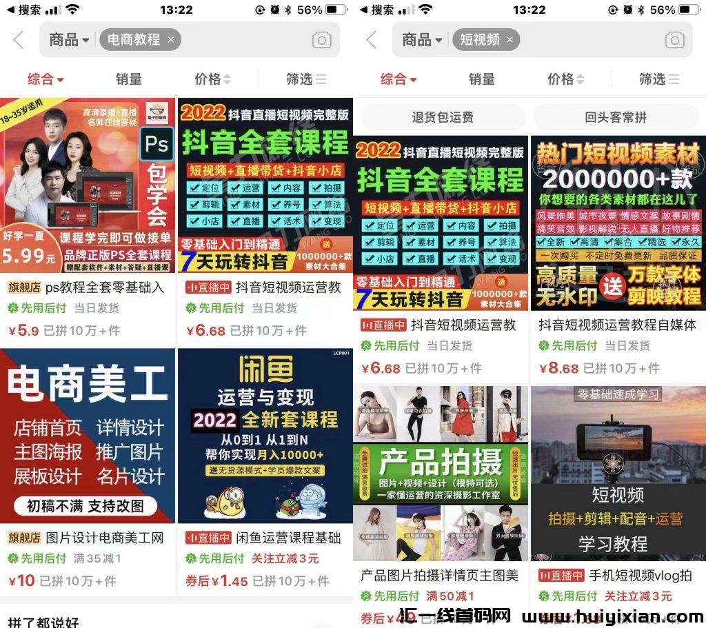 ef18c6b78d20231002192639