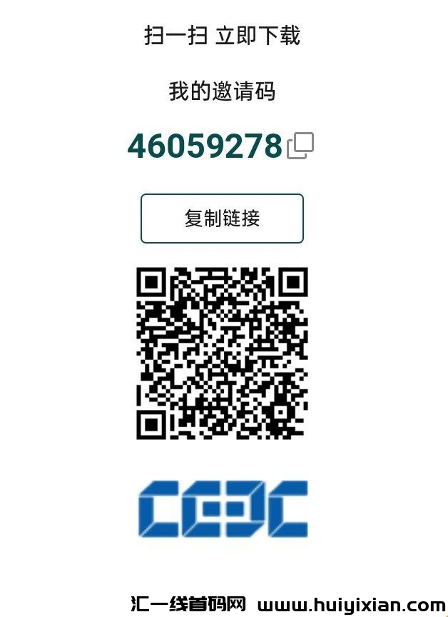 ef2345195520231020135522