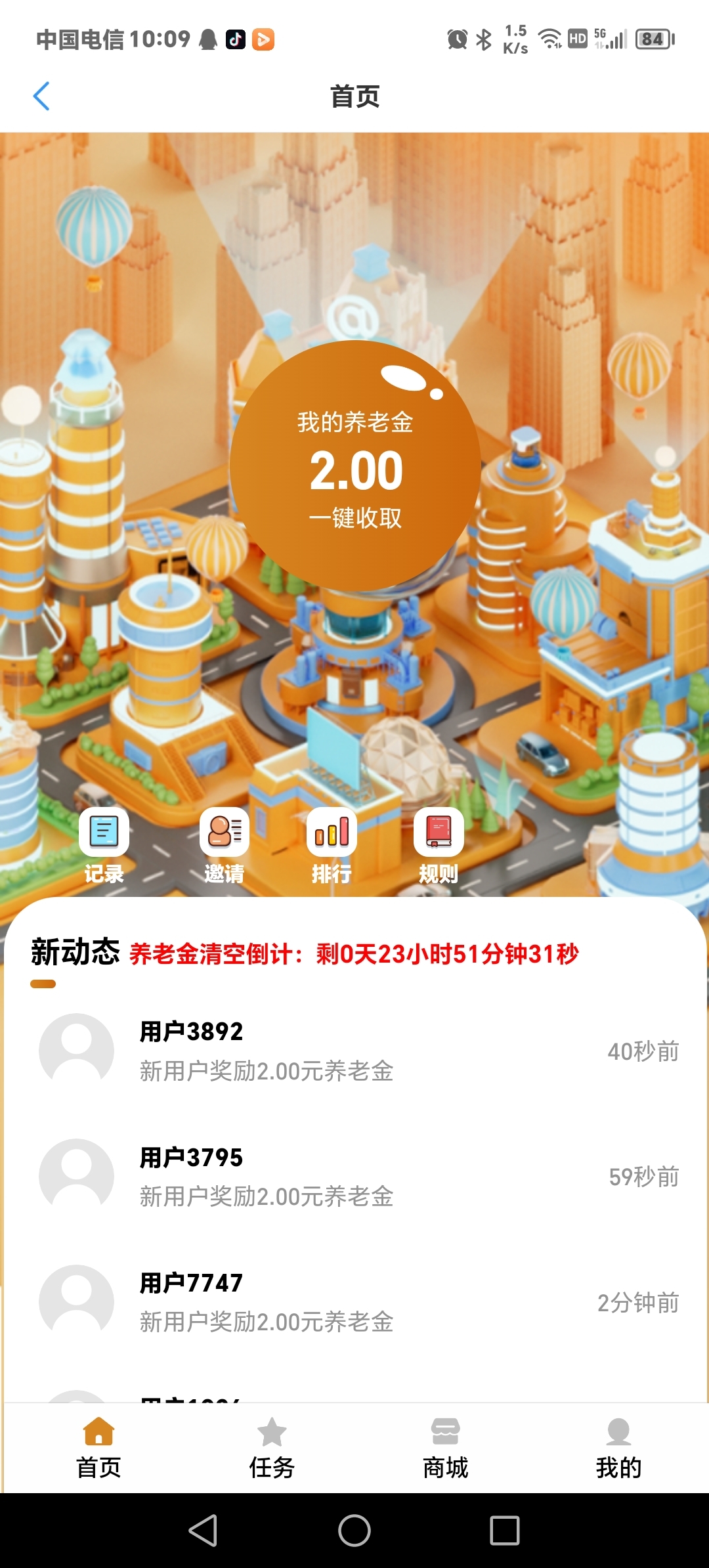 effaa6a02920231015123523