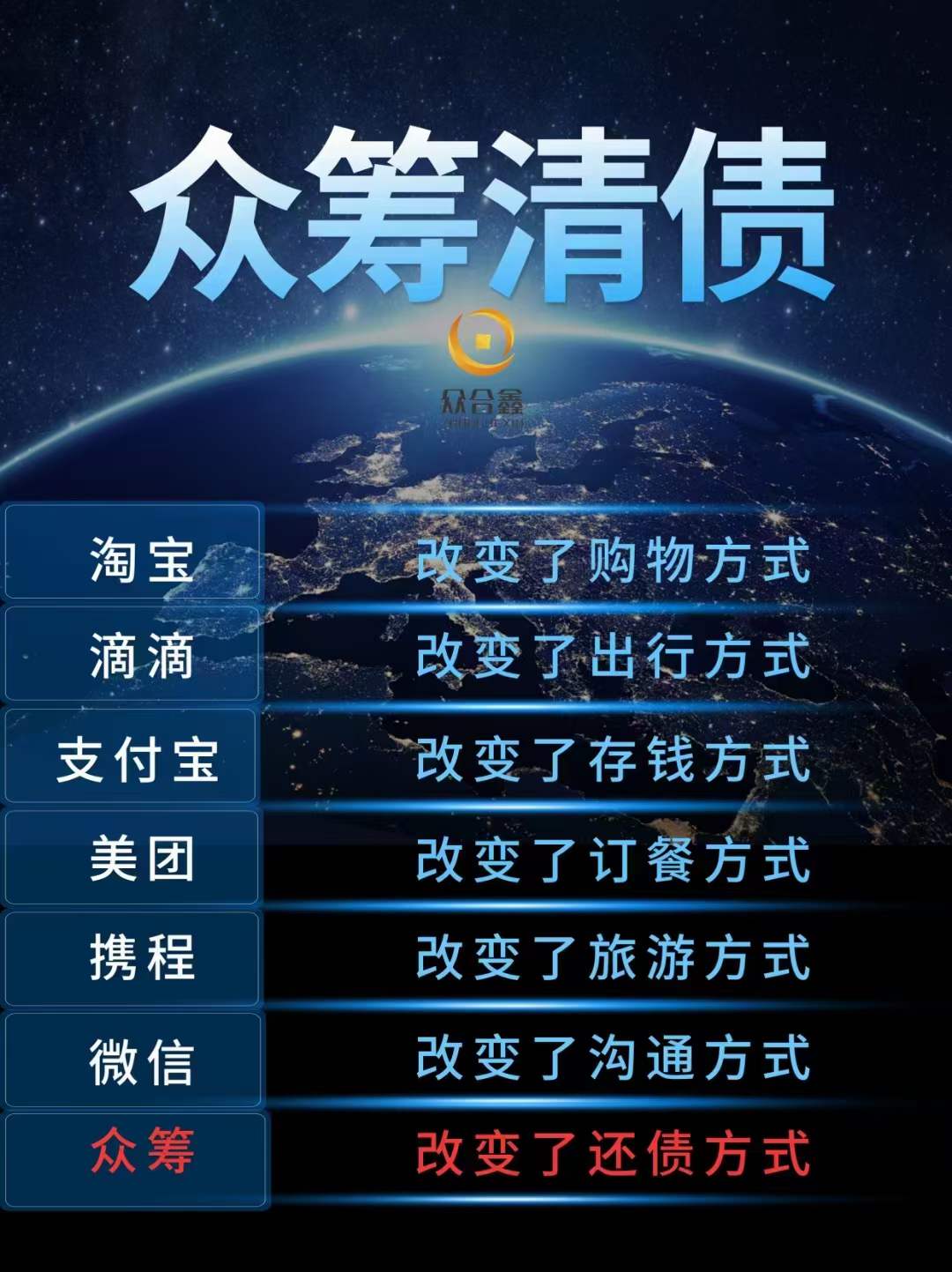 f0009be14320231008214657