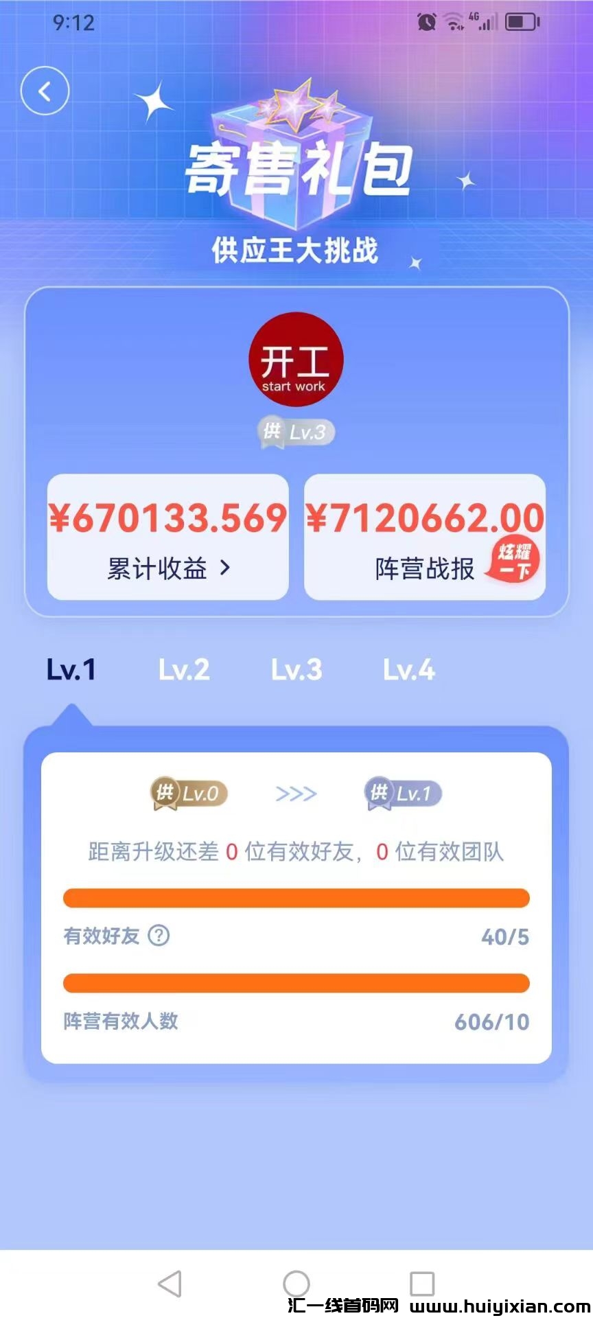 f10ba7d63d20231018024854