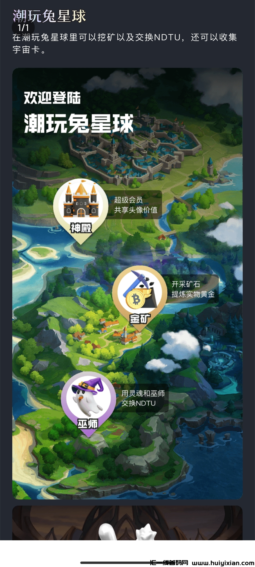 f10fc2608d20231009225512