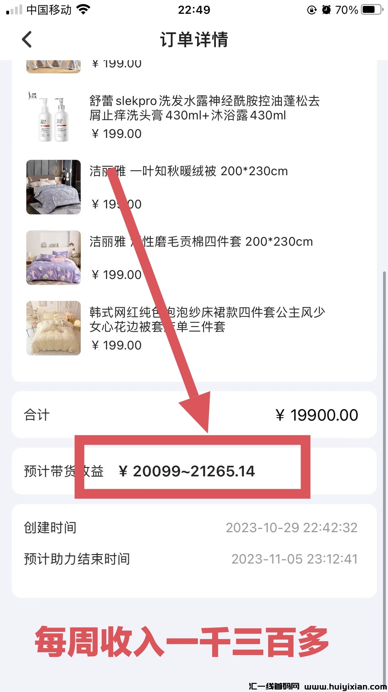 f1a6c5e0d120231031100611