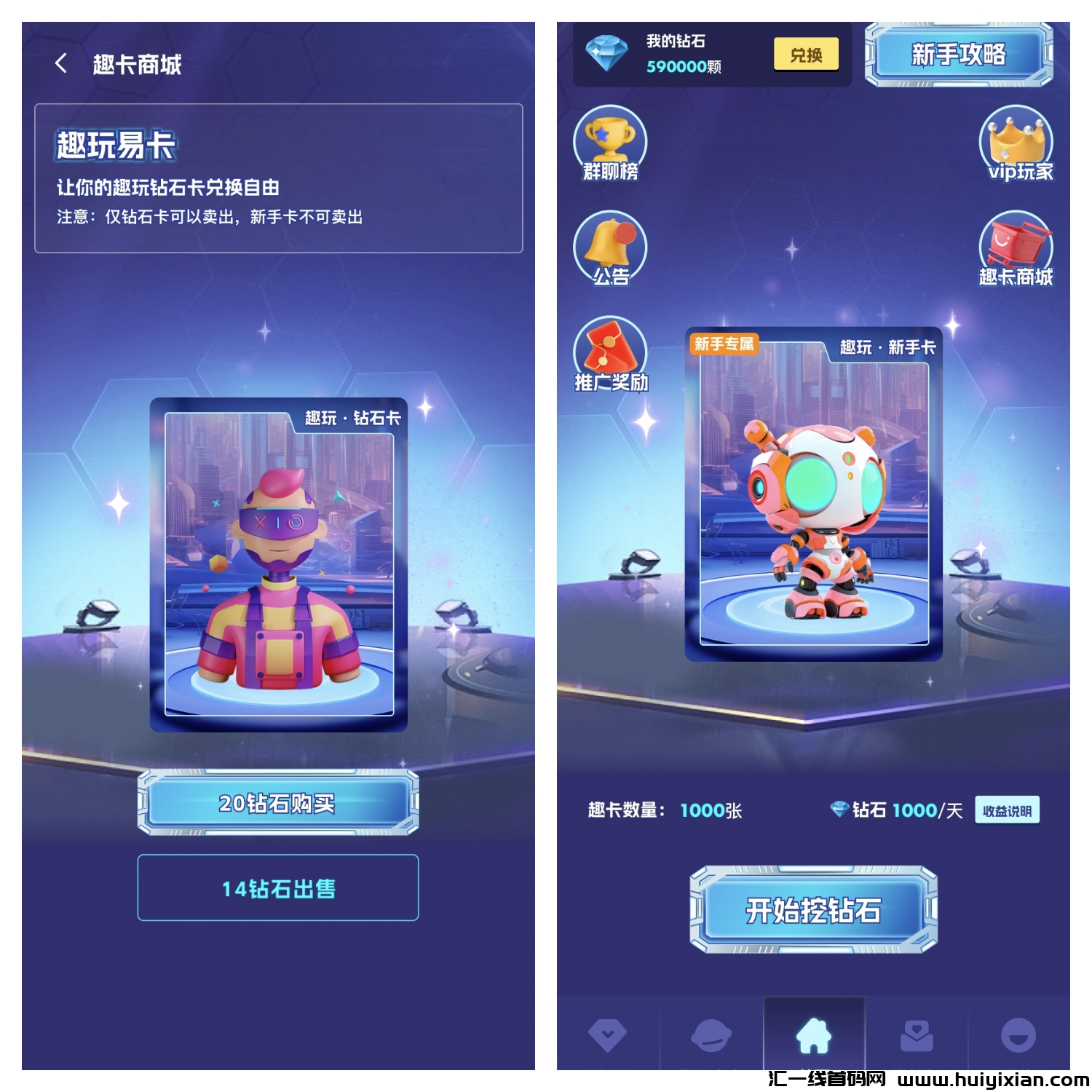 f309827c8320231012115253