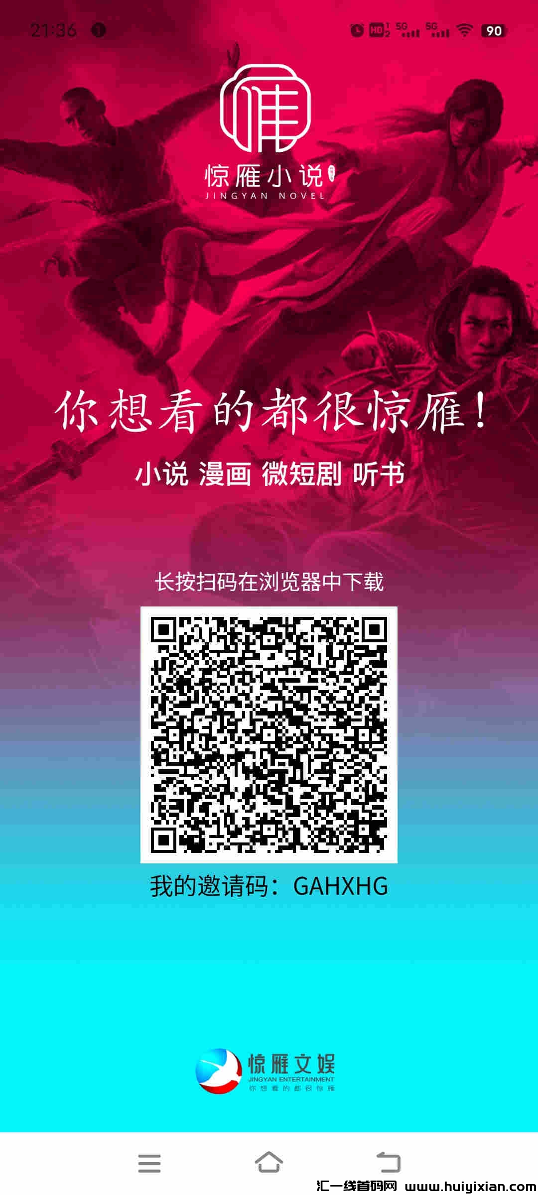 f3ccdd27d220231003233556