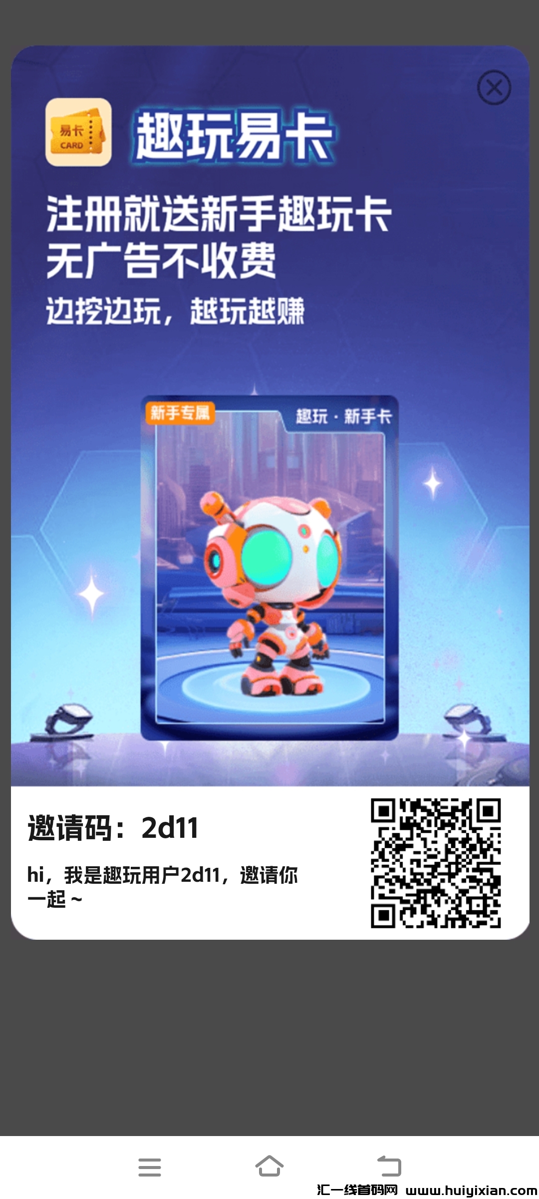 f3ccdd27d220231010183440