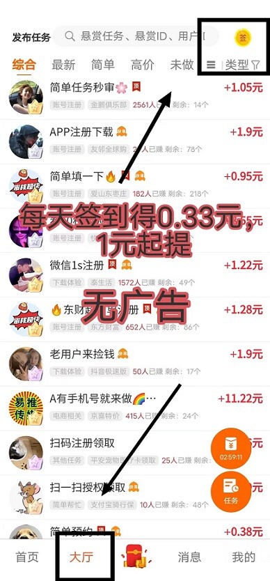 f3ccdd27d220231020120855