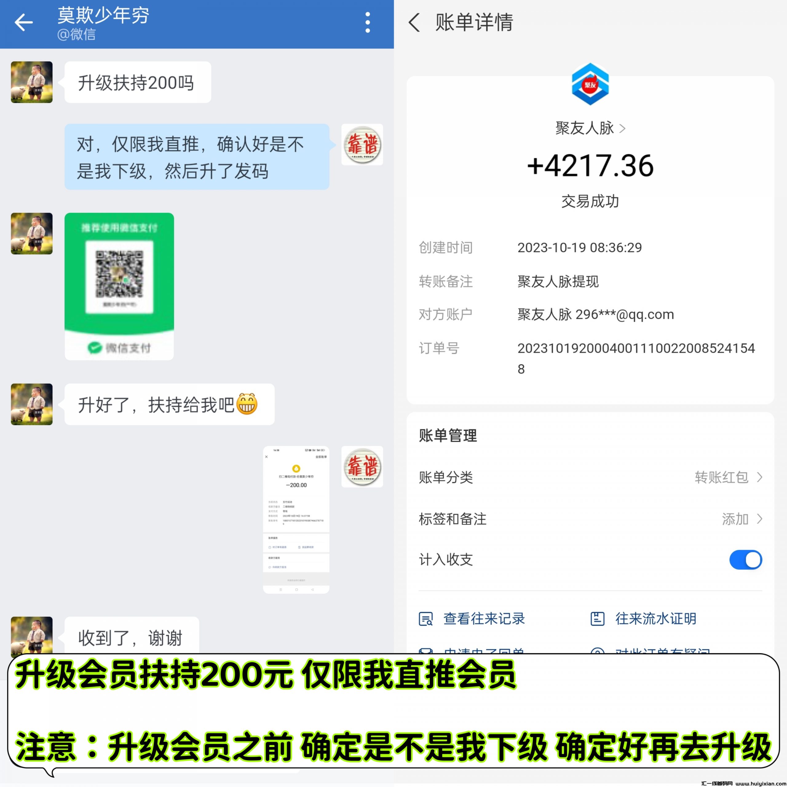 f3fb99da5820231019200726