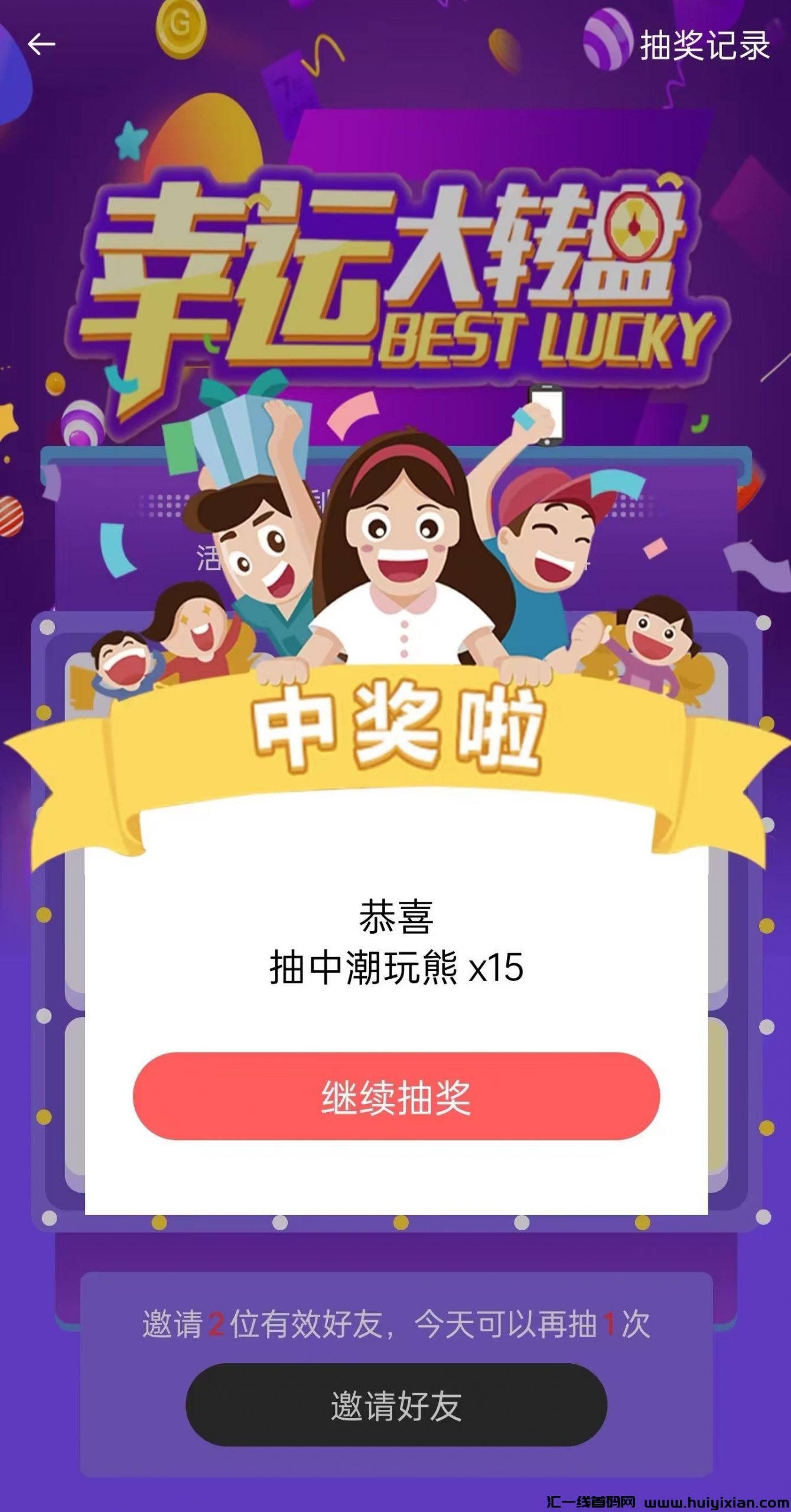 f3fd07ed6620231028074440