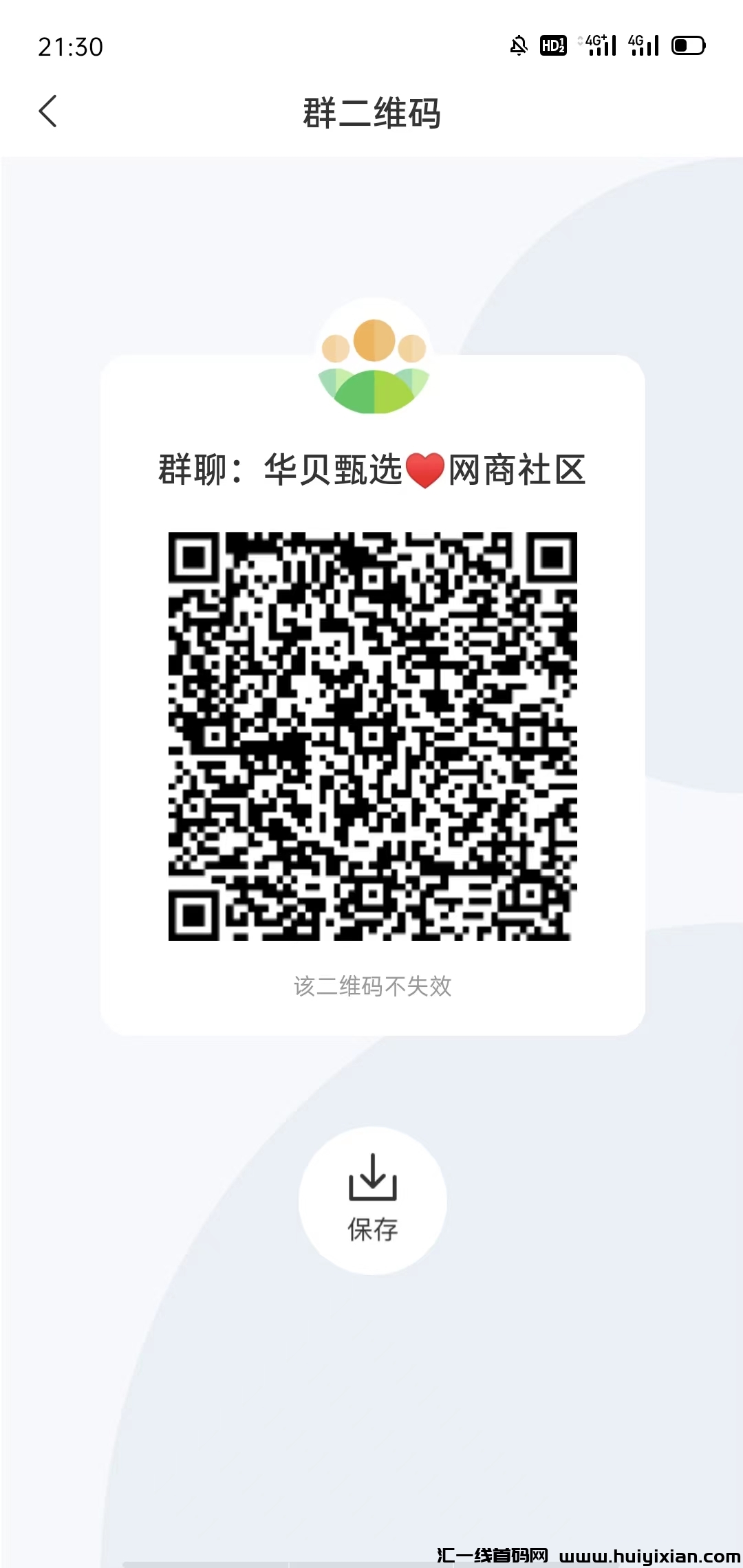 f516df98ad20231015183205