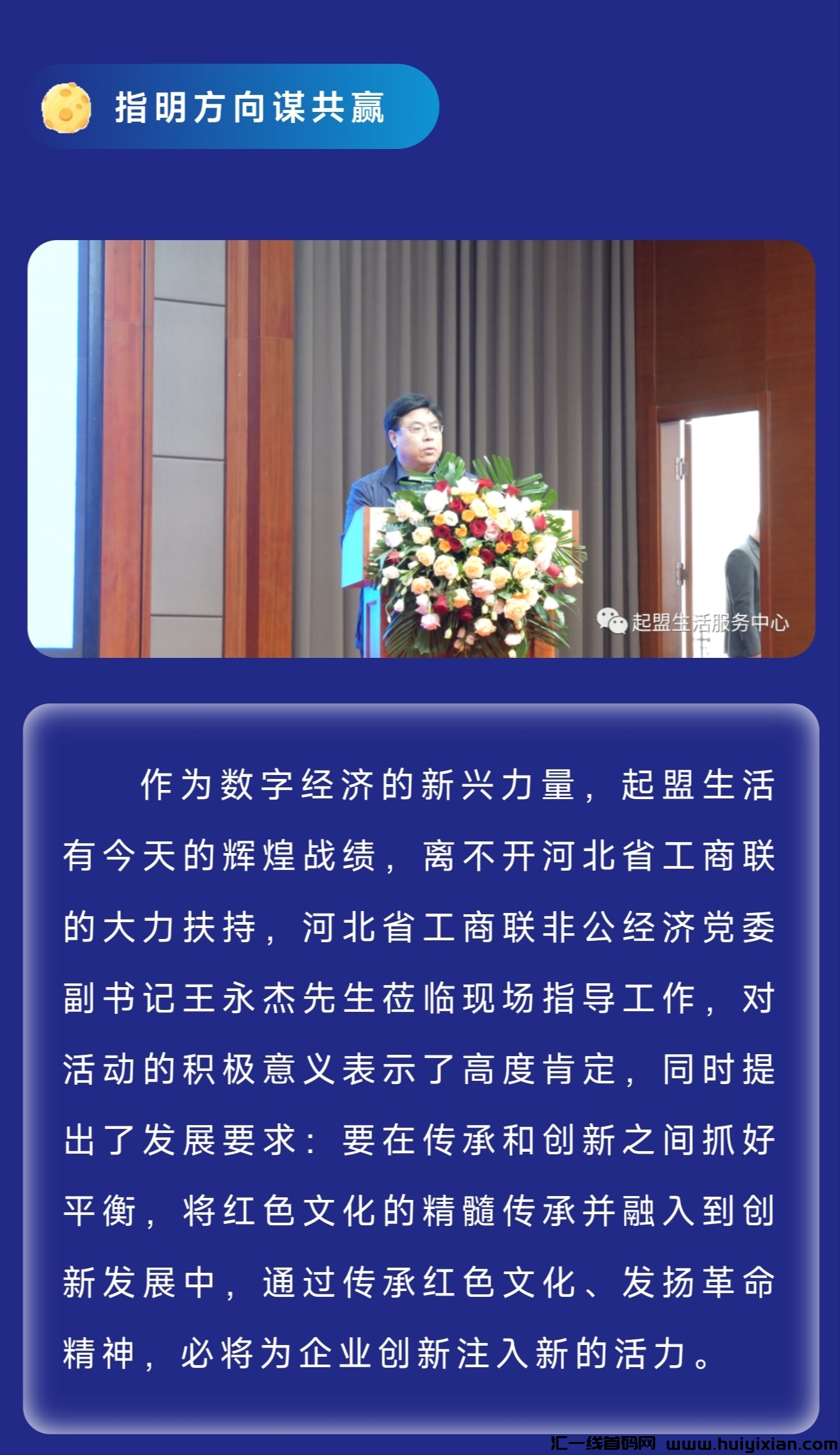 f5b7764e8b20231015151834