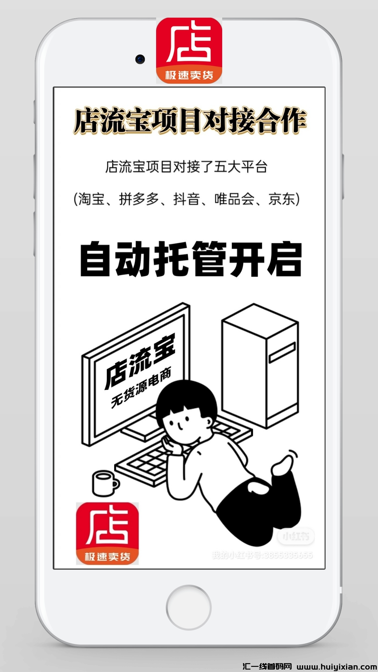 f5e745c2ae20231029123337