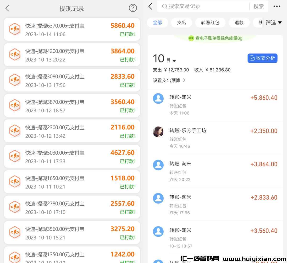 f6b0eb7e4d20231014211813