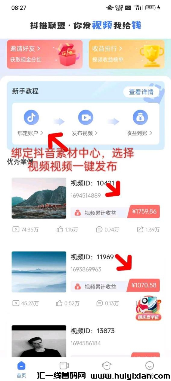 f6da19b9ca20231021003712