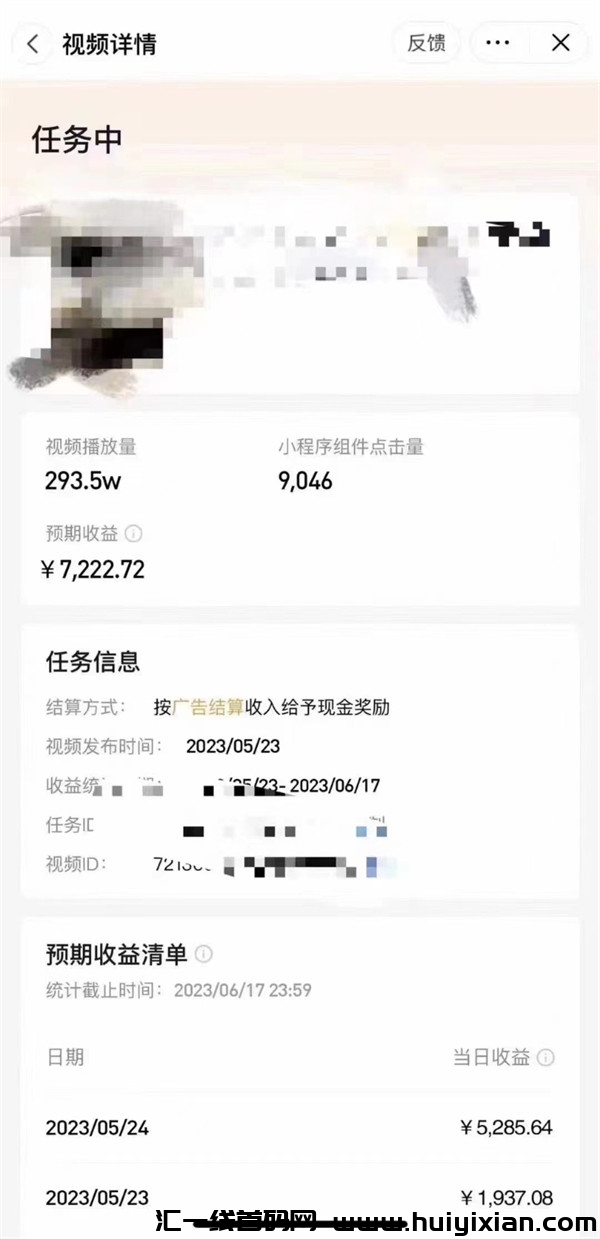 f78471da7020231025113503