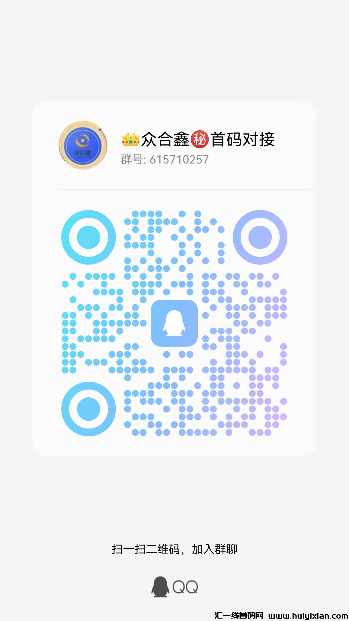 f7f57047fb20231009045718