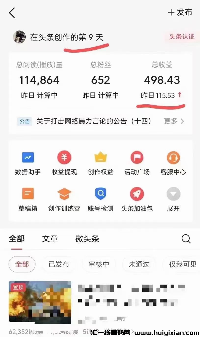 f809fb053f20231020083240