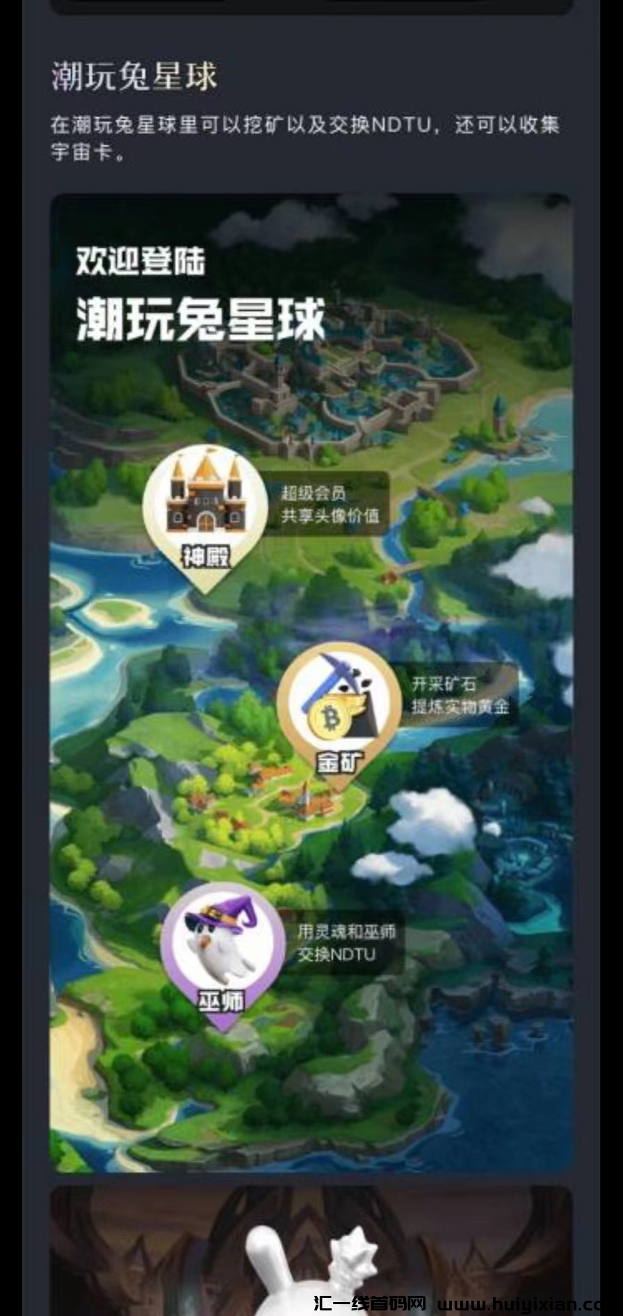 f896d37a7720231028143520