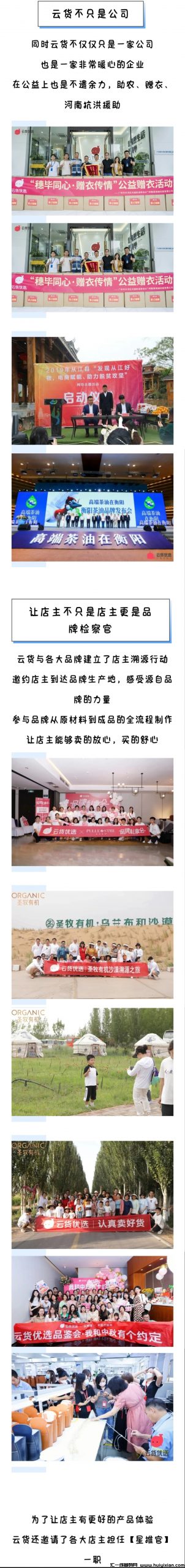 f8b419a0ac20231017132534