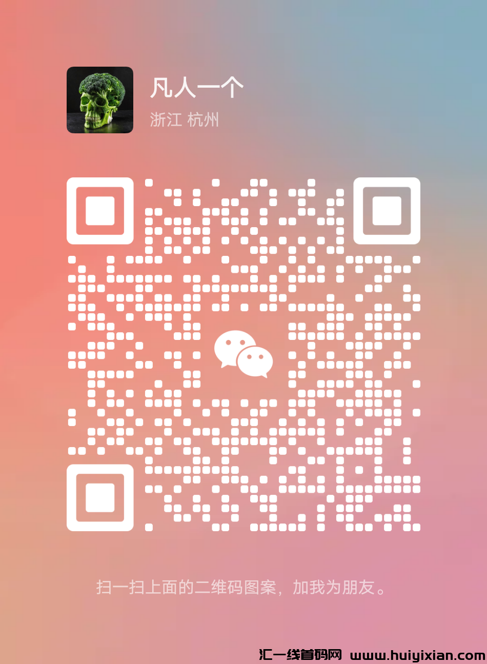 f8c693759320231014155837