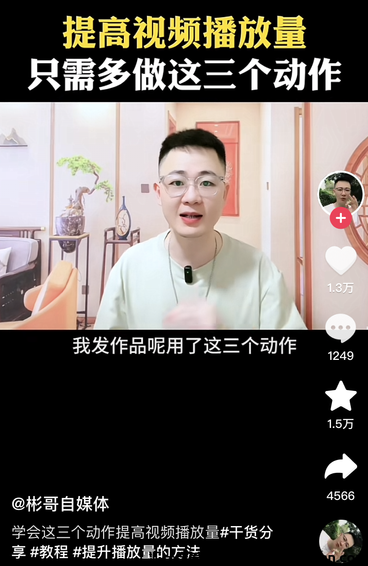 fb5c81ed3a20231006104602