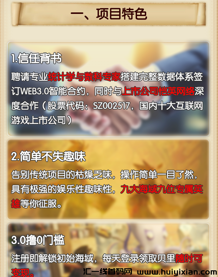 fb5c81ed3a20231012155059