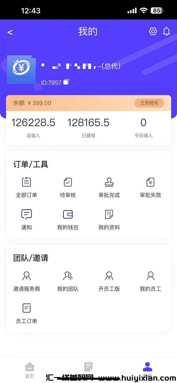 fcb56387f720231023182950