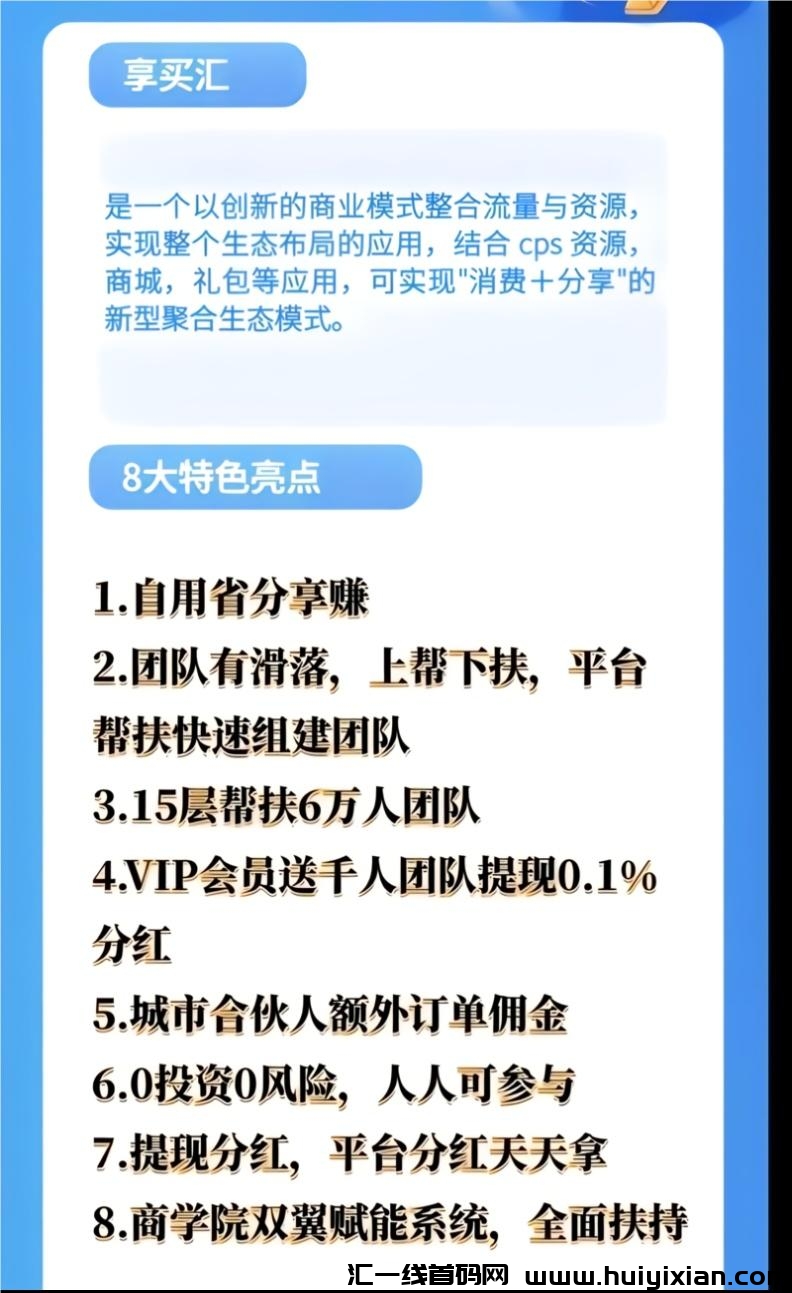 fd01ee157a20231005105546