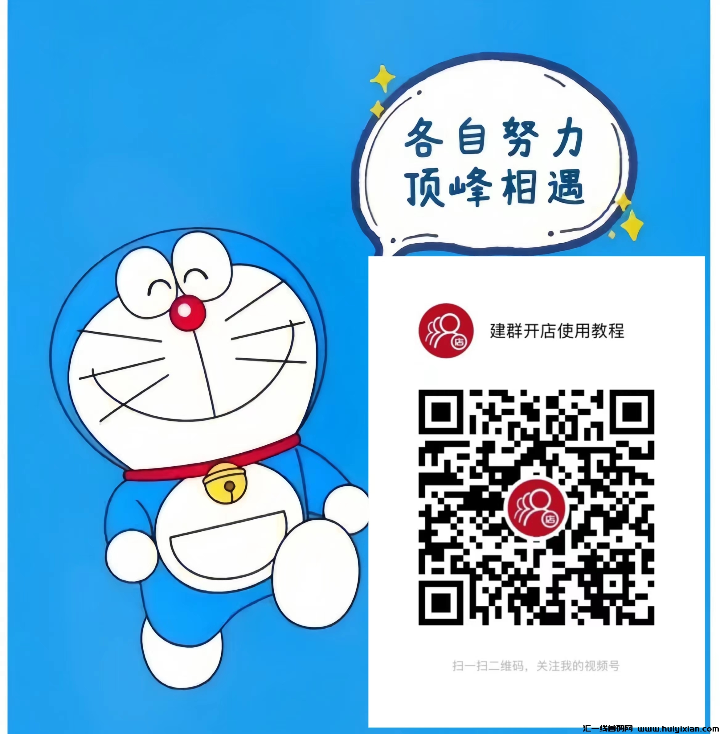 fd05cd017a20231001124550