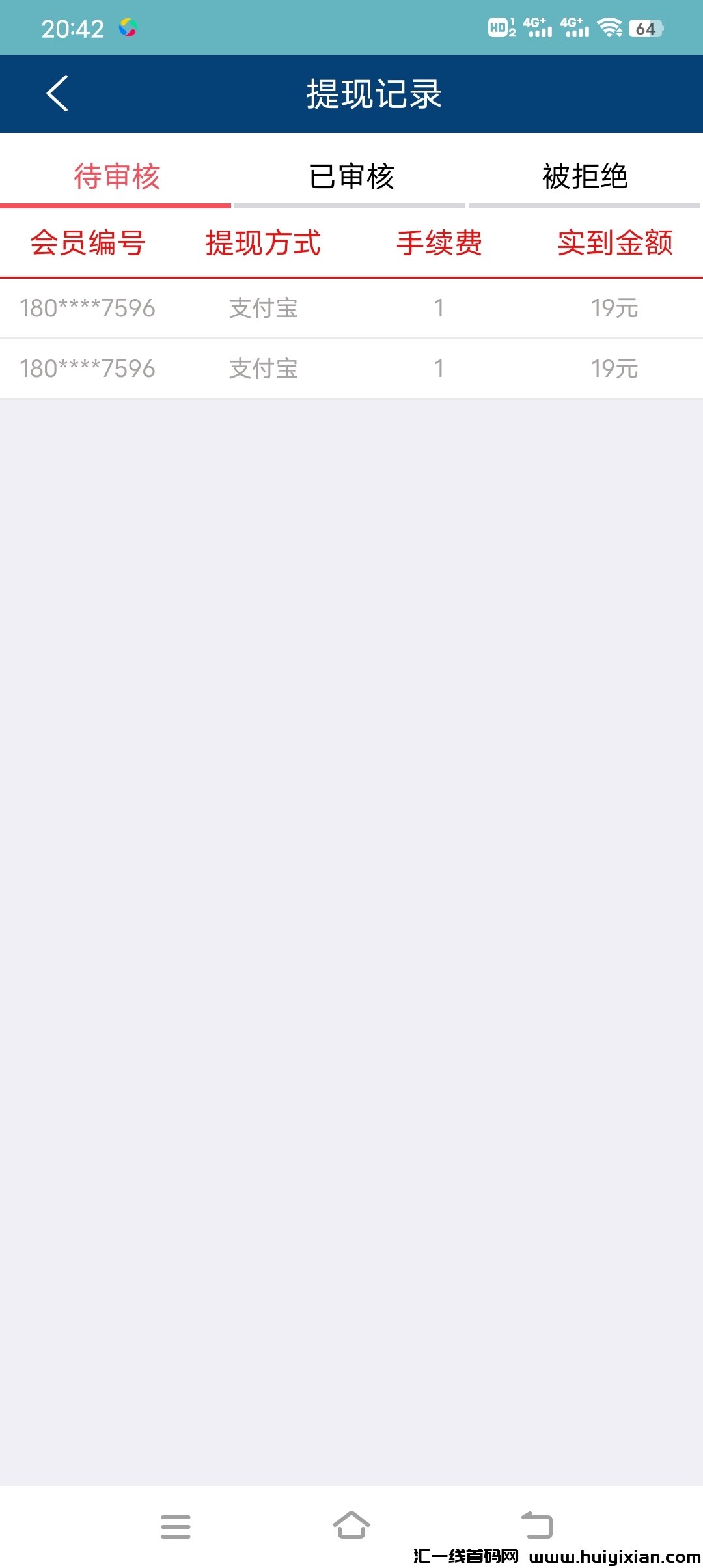 fd89ddaa8720231012054427