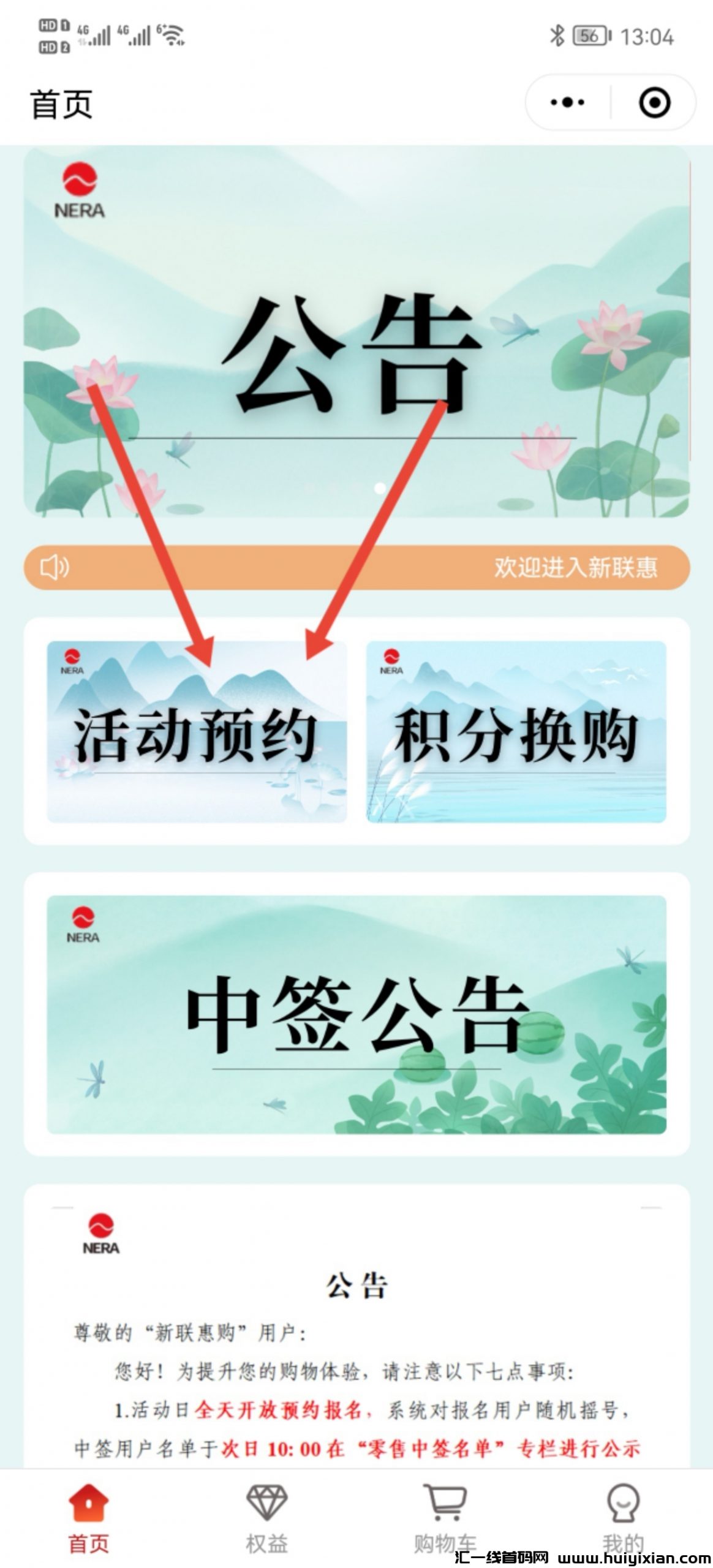 fdb4d63a7920231013111840