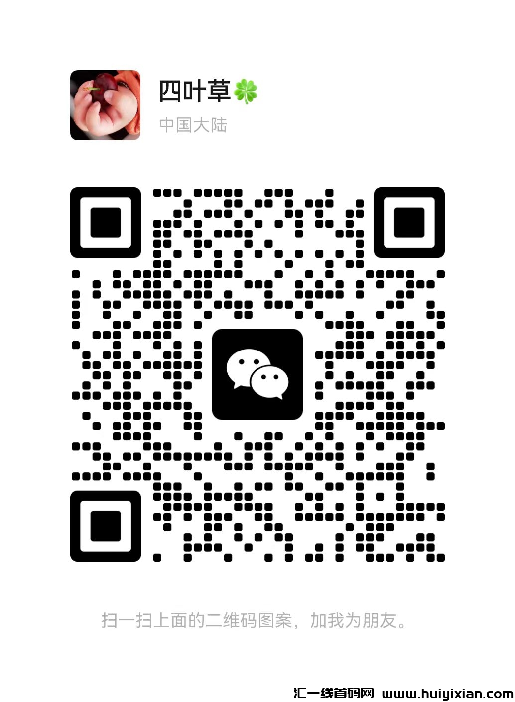 fe4e64756920231002193530