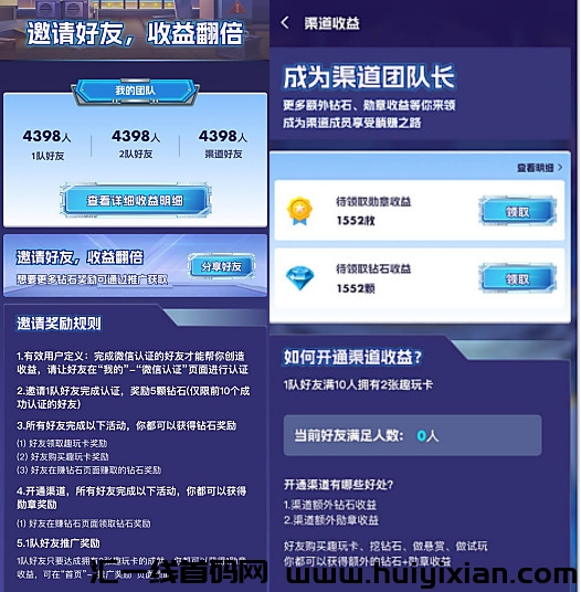 fe5df232ca20231010183457