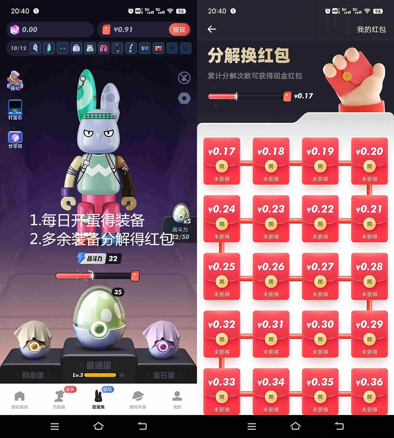 fe5df232ca20231016194326