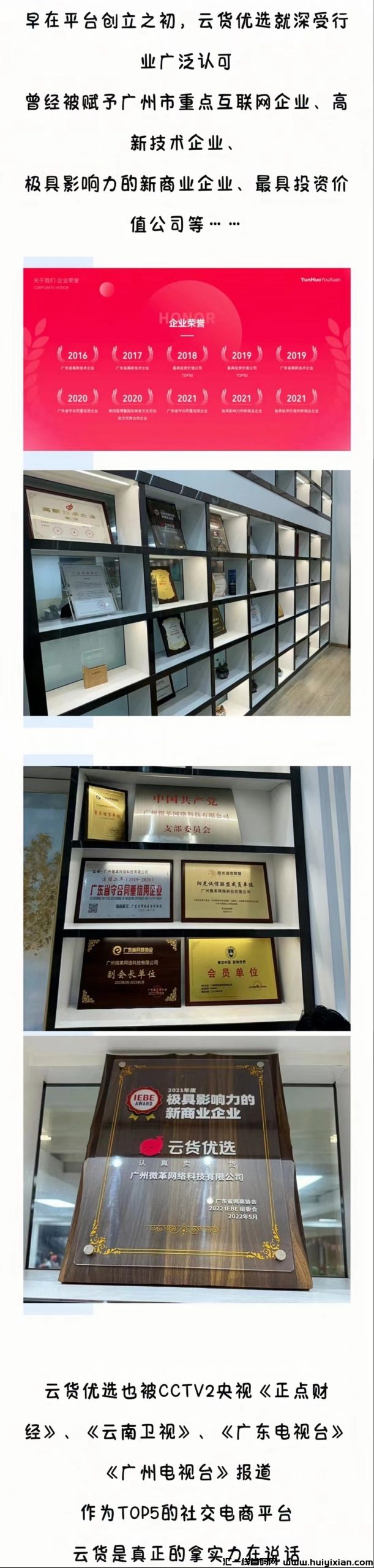 fe5df232ca20231017132318