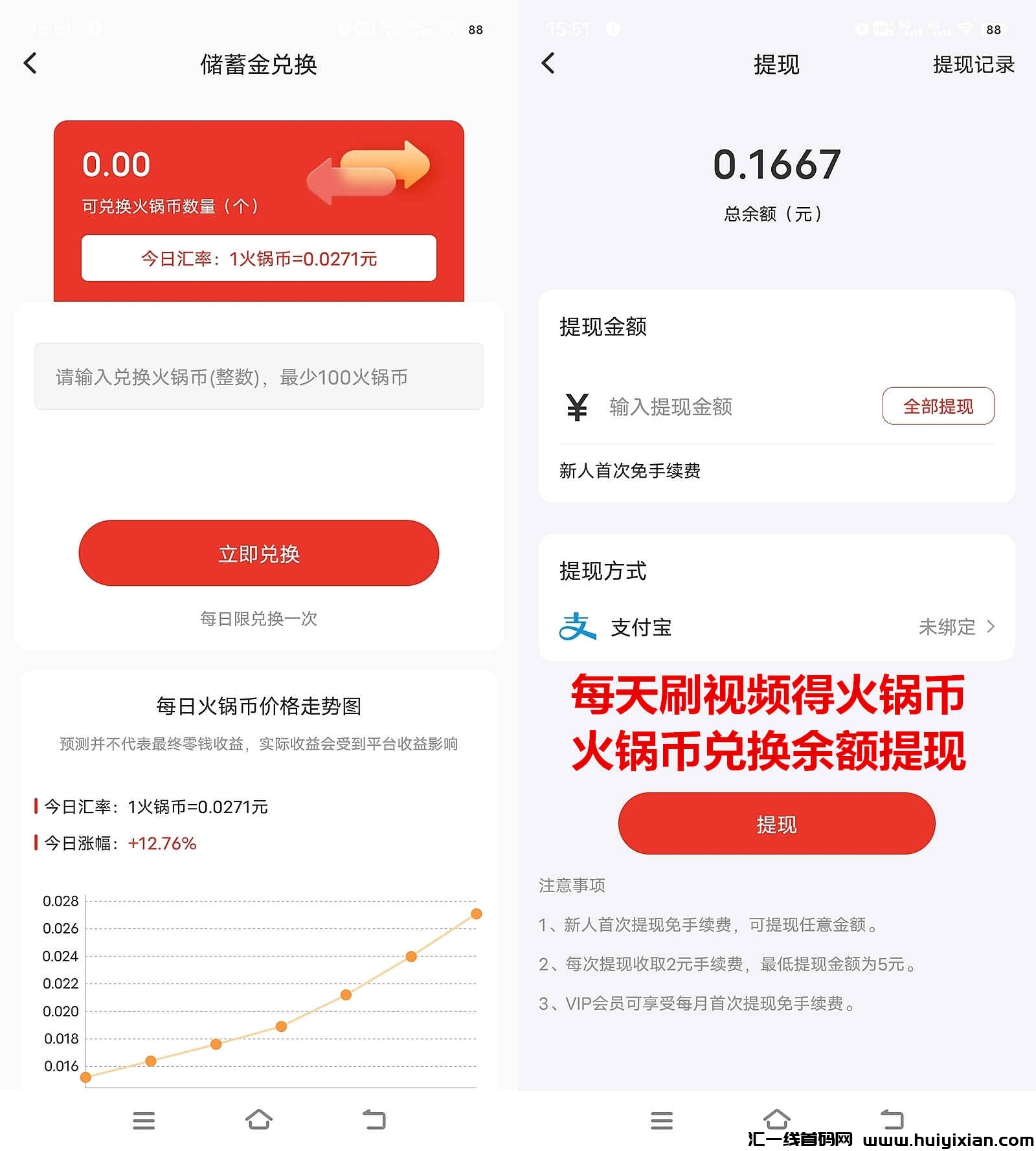 fe5df232ca20231020162504