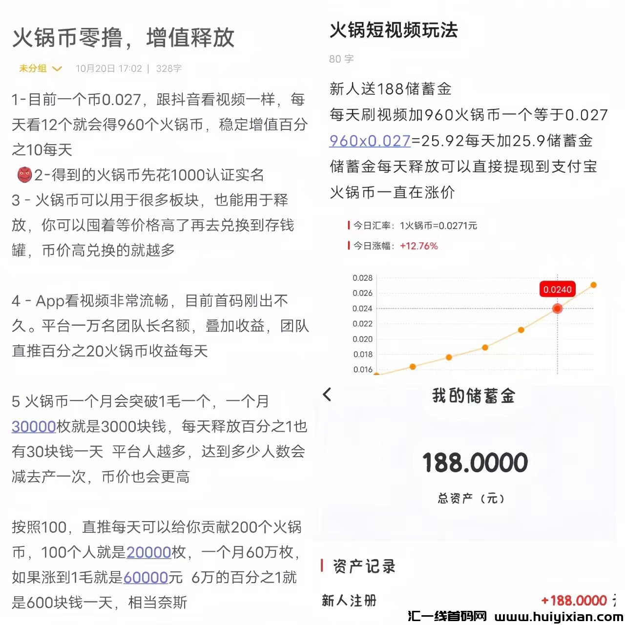 fe5df232ca20231021150806