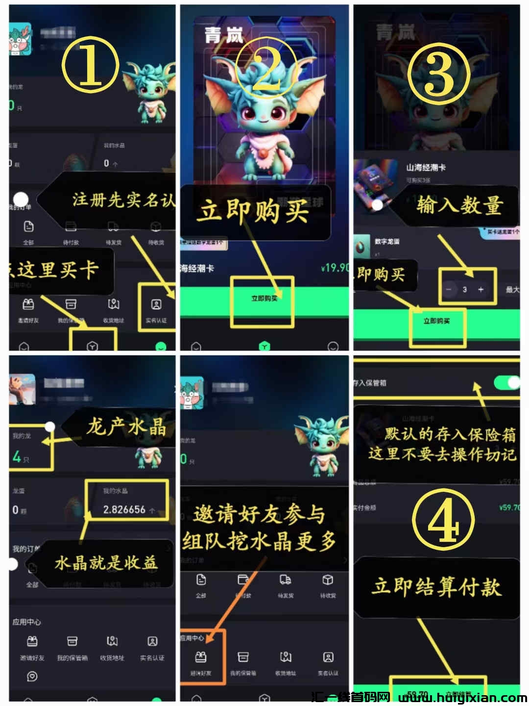 fe5df232ca20231022224318